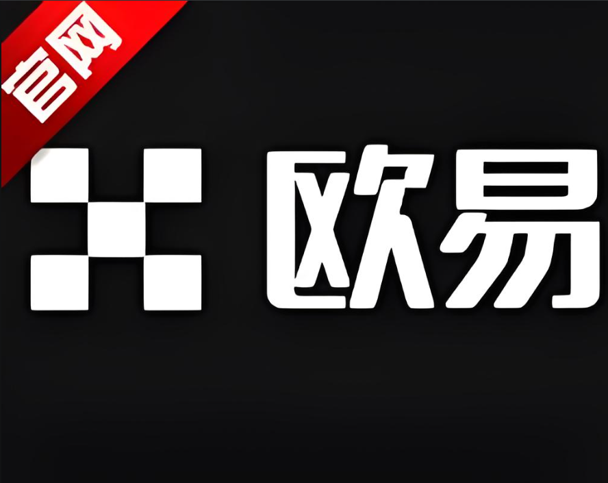 下载ustd钱包安卓版下载